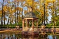 Gazebo and pond in Summer garden in autumn, Saint Petersburg, Russia Royalty Free Stock Photo