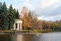 Gazebo-rotunda on the banks of the Swan pond in the autumn.