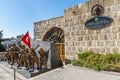 Gaziantep. Museum of Gaziantep Defense And Heroism Panorama. Royalty Free Stock Photo