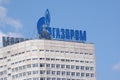 Russia Gazprom office