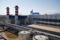 Gazprom company logo on the thermal power plant.