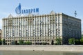 Gazprom Headquarters in Moscow Royalty Free Stock Photo