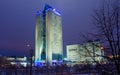 Gazprom headquarters office in Moscow Royalty Free Stock Photo