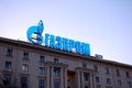 GAZPROM logo on the facade of the building