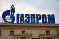 GAZPROM logo on the facade of the building