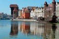 Gdansk-1 Royalty Free Stock Photo