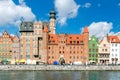 Gdansk. Central City Quay. Royalty Free Stock Photo