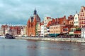 Gdansk. Central City Quay. Royalty Free Stock Photo