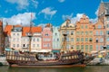 Gdansk. Central embankment. Royalty Free Stock Photo