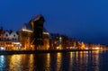 Historical city gates and mechanical crane Zuraw in Gdansk