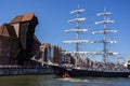 22nd edition of Baltic Sail in the Gulf of Gdansk, Poland