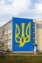 Gdansk Poland March 2022 UKRAINE national emblem with pigeon symbol of peace IN GRAFFITI. Mural painted in building