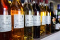 Bottles of wines selection on the bar shelf