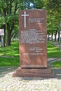GDANSK, POLAND. Monument to Poles killed by Ukrainian nationalists on Volyn between 1943 and 45. Polish text - Memory of Poles kil