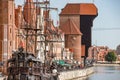 Gdansk, Old medieval architecture - water reflection