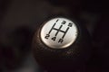 Gear knob manual Royalty Free Stock Photo