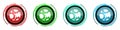 Gear round glossy vector icons, set of buttons for webdesign, internet and mobile phone applications in four colors options Royalty Free Stock Photo
