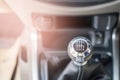 Gear shift in Modern car interior Royalty Free Stock Photo