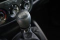 Gear Stick Shift Close-up Royalty Free Stock Photo