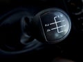 Gearshift. Royalty Free Stock Photo