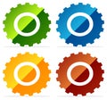 Gearwheel, gear icon. Settings, configuration, developement, pro