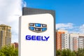 Geely brand logo