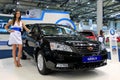 Geely Emgrand Royalty Free Stock Photo