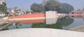 Geeta Updesh Sthal, Jyotisar in Kurukshetra, Haryana