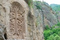 Geghard Monastery in Goght, Kotayk, Armenia. It is part of the World Heritage Site Royalty Free Stock Photo