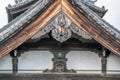 Gegyo (gable pendant) roof detail of Hojo(Abbot\'s quarters) of Kennin-ji Historic Zen Buddhist temple. Kyoto, Japan Royalty Free Stock Photo