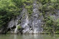 Geibi gorge in Ichinoseki Royalty Free Stock Photo