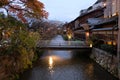 Geiko district Royalty Free Stock Photo