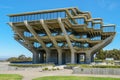 Geisel Library, University of California San Diego, USA
