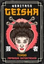 Geisha girl face vintage colorful vector poster