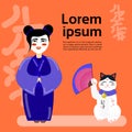 Geisha Girl With Japan Lucky Cat Maneky Neko Over Japanese Lettering Template Background Asian Culture Symbols Concept