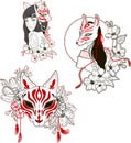 Set of vector kitsune mask illustration