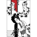 Geisha. Japanese Woman.Japanese banner. Vintage hand draw art Royalty Free Stock Photo