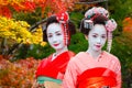 Geisha - Maiko in Gion District in Kyoto, Japan Royalty Free Stock Photo