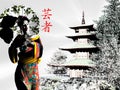 Geisha and pagoda