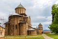 Gelati Monastery belfry bell tower, medieval monastic complex near Kutaisi, Georgia. Royalty Free Stock Photo