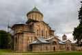 Gelati Monastery, medieval monastic complex near Kutaisi, Georgia