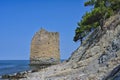 Sail Rock on the Black Sea shore near Praskoveevka village Royalty Free Stock Photo