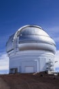 Gemini telescope / observatory