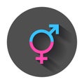 Gender equal sign vector icon.