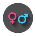 Gender equal sign vector icon. Men and women equal concept icon