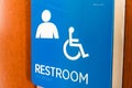 Gender Neutral bathroom sign for a public restroom Royalty Free Stock Photo