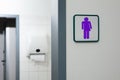 Gender Neutral Restroom Sign Royalty Free Stock Photo