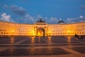 General Army Staff Building in Saint Petersburg Royalty Free Stock Photo