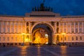 General Army Staff Building in Saint Petersburg Royalty Free Stock Photo