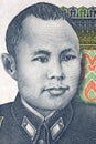 General Aung San a portrait from Burmese money